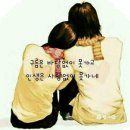 그대발길머무는곳에 이미지