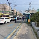 동산비사벌 이미지