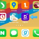 D00416 | 다니엘헤니 랑 대화할수있는 마풀영어 후기