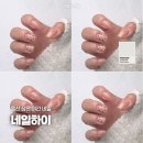 드로잉(야간) | 울산 삼산 네일 네일하이 도트 네일 아트 잘하는 곳 야간 네일 받고 온 후기