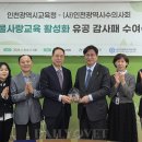 유정산업 앞 이미지