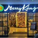 동일하이빌 정문 횡단보도 | [서울|성북]이마트 하월곡점 샤브샤브 뷔페 메리킹 서울북부점 저녁후기