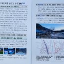 고제면사무소