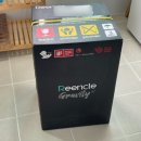 w-2 | 린클 그래비티W RC-GT500W 음식물처리기 2개월 실사용 후기