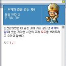 타임로드 이미지