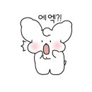 오유미당 본점