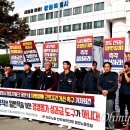 창원레포츠파크 노동조합 이미지