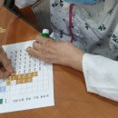 월배우리요양병원 이미지