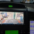 그랜드자동차용품점 이미지