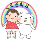 개떼놀이터 인천점 이미지