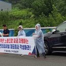 부경인터내셔널
