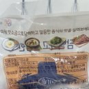 한주동물병원 | 두번째 동위원소치료 150큐리 저요오드식단 레시피