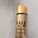 영진식품 - 동래구 | 영진약품 산삼배양근 골드 건강식품 복용 후기 산삼 홍삼 영양제