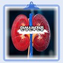 드림메디 임승길내과의원 이미지