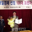 박가부대찌개 - 당진시 | 박가부대찌개