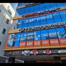 송북감자탕과쭈꾸미삼겹살 | 진주 감자탕 맛집 정담은 감자탕, 초전동에서 쭈꾸미·대패삼겹살 구이까지