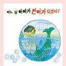 호테네 네이버블로그