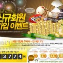 대교서점 이미지