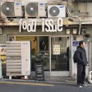 신흥푸드 이미지