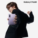 삼성 GALAXY UNPACKED 제이홉 이미지