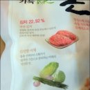 바른선푸드