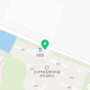 양원탑부동산공인중개사사무소 이미지