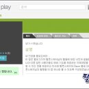 팰콘