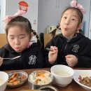 마시마니 문어전복갈비찜 강진점 | 나로도 맛집 [마시마니 문어 앤 전복갈비찜 고흥 나로점]