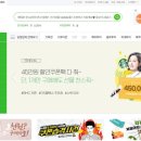 플레이팜 이미지