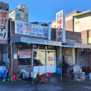 미니어처 포장마차 | [8월 강원도 맛집 여행기🍜] 더운 여름엔 시원하게, 맛있게 떠나자!
