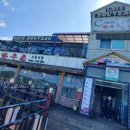 남평한우촌 이미지