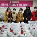 (주)원동 이미지