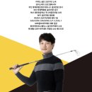 프랜즈 아카데미 서면점 이미지