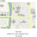 전주콩나물 이미지