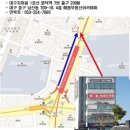 봄부동산 이미지