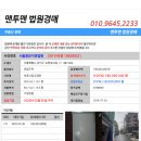 조원로 이미지