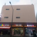 간판25