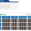 승진애드 - 천안시 서북구 미라14길 26 | 승진애드