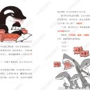 판다공작소 이미지