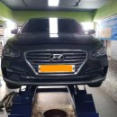 스마트 카 클리닉 이미지