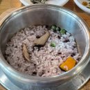 황금가마솥밥