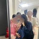 윰네집