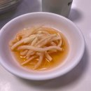명동함흥면옥 이미지