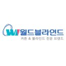 커버스