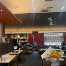 낙지대감 이미지