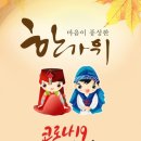 석사 비호태권도장 이미지