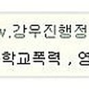 양주이민행정사 이미지