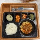 연제구-102 | 부산 시청 도시락 셰프의 STORY 연제구 정기배송 자리 비우기 쉽지 않을 때