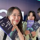 [활동보고서 #9] 럭키비키니시티는 진짜 유우명한 컨퍼런스, 네트워킹, 랭체인스터디, 자소서 피드백...