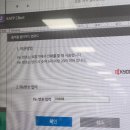 청라호수도서관 강당 | 청라호수도서관 프린트 방법 총정리 | 청라 프린트 가능한 곳 후기